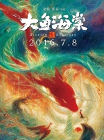 一二三区在线观看